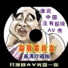 118图库118论坛网址之家i新一代夜肖那几个生肖